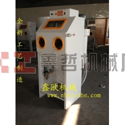 XZ-6050E噴砂機(jī),模具噴砂機(jī)，工藝品首飾噴砂機(jī)